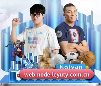 技术升级 - 通过 ISO/IEC 27001 信息安全认证,推出全平台原生APP,休闲娱乐内容全面覆盖。